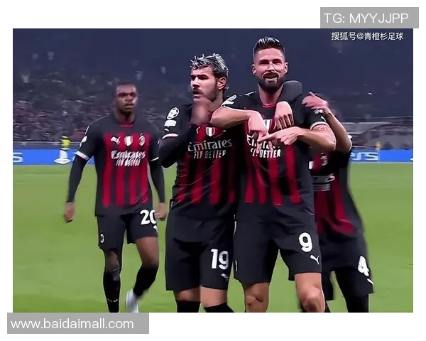 复赛激战AC米兰与那不勒斯战成平局双方各取两分精彩对决回顾