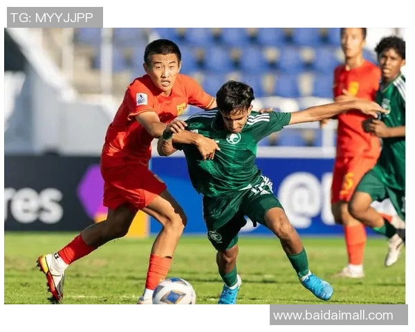 白俄罗斯U17对战比利时U17青少年足球赛精彩回顾与分析